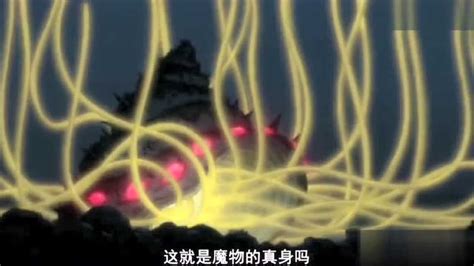 触手彩漫图片