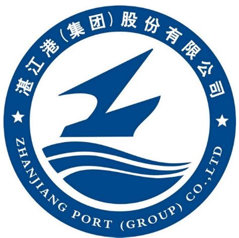 河北邯郸到湛江最好的海运公司有哪些_邯郸的海运公司_广州市船诚货运代理有限公司汇骐办