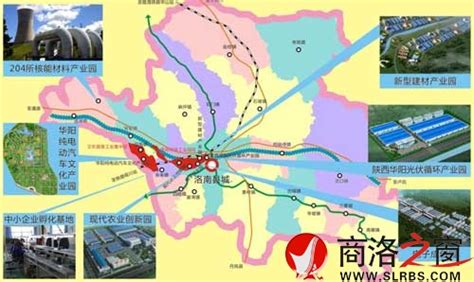 陕西商洛生态示范园概念性总体规划（2015--2030）-休闲旅游农业园-城乡规划网