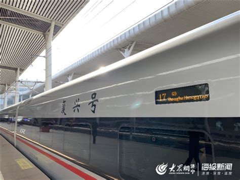中国运行时间最长的火车车次是哪趟？ 生活