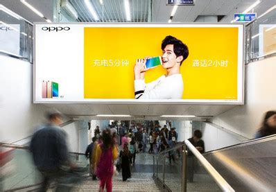 中国联通--贵阳地铁广告投放案例-广告案例-全媒通