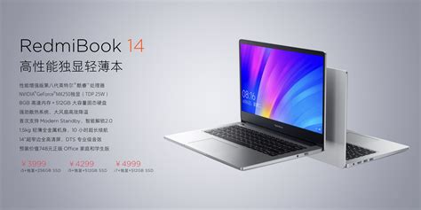 宏碁笔记本电脑便宜价格 质量好吗