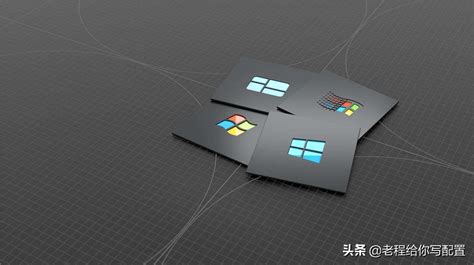 win7跟win10哪个更流畅（电脑win10和win7哪个系统好） | 说明书网