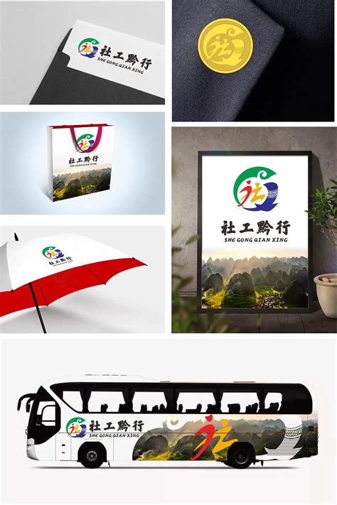 上行南黔记餐饮logo设计及品牌VI设计|VI设计|餐饮|logo设计_新浪新闻