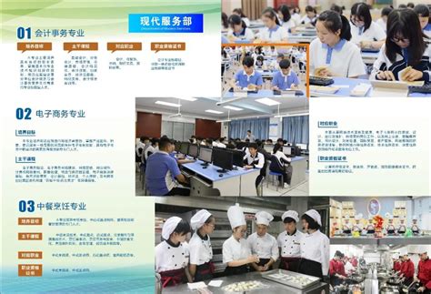 沙井中学：体艺双馨，全面发展，犇向多彩未来！_深圳新闻网