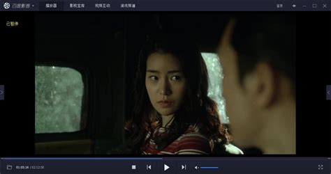 [人间中毒][MP4/2.87GB][1080P韩语中字][2014韩国爱情][豆瓣6.5分]-HDSay高清乐园