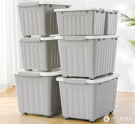 超大号收纳柜抽屉式储物箱塑料衣柜收纳箱加厚衣物整理箱收纳盒-阿里巴巴