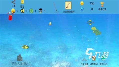 七彩捕鱼福利版-七彩捕鱼手游赢手机版v1.0.0 安卓版-007游戏网