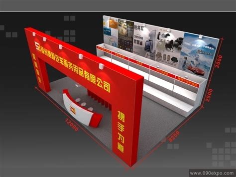 福州海上丝绸之路-展览模型总网