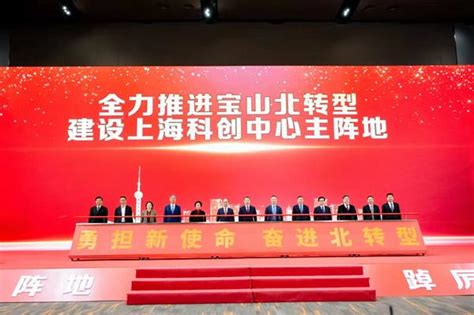 宝山区线下推广拉新怎么样 宝山区公司网站优化排名-码迷SEO