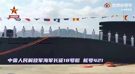 中国096型核潜艇，号称“深海杀手锏”，世界顶级水平决胜万里_腾讯视频