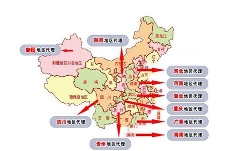 营销网络 - 扬州雷明电气有限公司