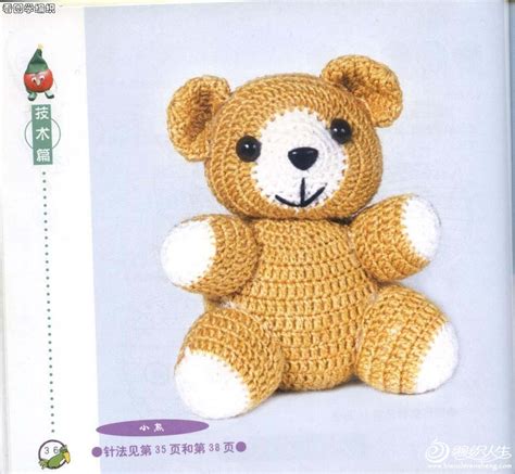 熊猫娃娃编织教程（国宝熊猫玩偶怎么钩织才又萌又可爱，这里有完整清晰的编织教程） | 说明书网