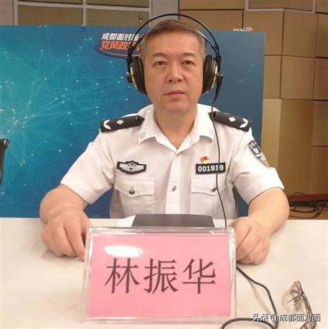 成都新生儿落户可以在网上办理吗(智慧警务：公安办证服务要“马上办”“网上办”) | 成都户口网