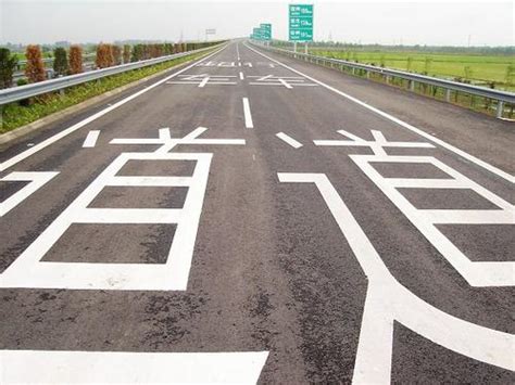 重庆 公路标线-淮安华通公共交通安全设施有限公司