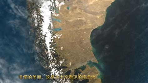 太空看地球，这就是南美洲发生的火灾_凤凰网视频_凤凰网