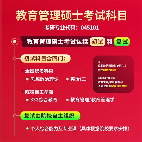 长图速览！7方面带你看国家教育数字化战略行动成效 - 中华人民共和国教育部政府门户网站