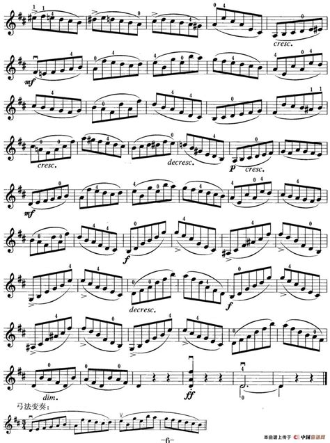 小提琴考级第三级：练习曲（6首）_小提琴谱_歌谱下载_搜谱网