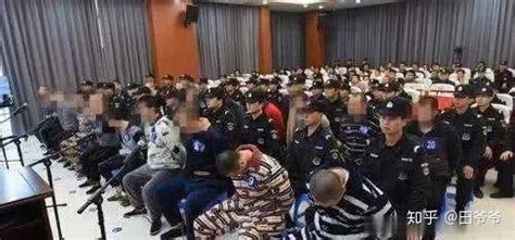 南阳南召警方跨省成功破获一起网络诈骗案 抓获16名犯罪嫌疑人