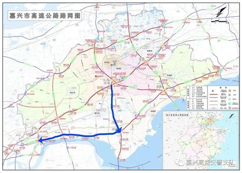 收藏！五一假期 嘉兴高速绕行方案及事故快处点公布