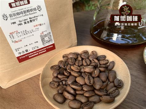 印尼曼特宁咖啡豆介绍苏门答腊岛林东产区 中国咖啡网