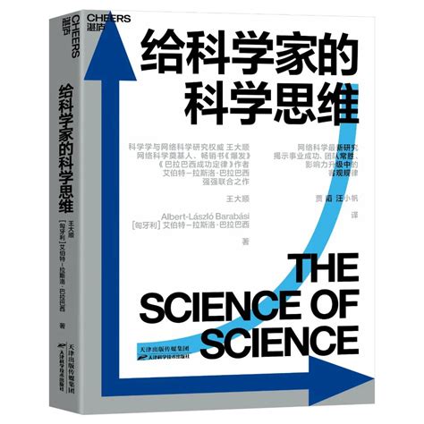 给排水科学与工程专业评估（认证）专家进驻我校-长江大学新闻网