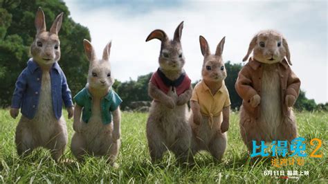 《比得兔2: 逃跑计划》电影原声带 - 索尼精选