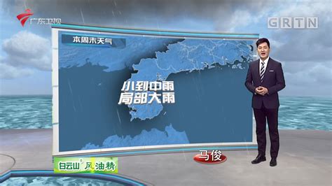 【天气分析】6月12日以来江淮梅雨的带状雷雨简析 - 知乎