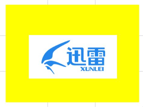 Xunlei (迅雷）first quarter revenue reached $53 million in 2021, mainly ...