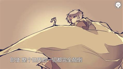 黑塔鬼头像图片