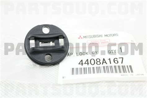 CAP,LOCK CYLINDER 4408A167 | Mitsubishi Parts | PartSouq