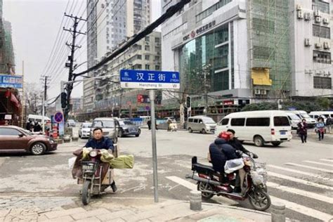 2022汉正街-旅游攻略-门票-地址-问答-游记点评，武汉旅游旅游景点推荐-去哪儿攻略