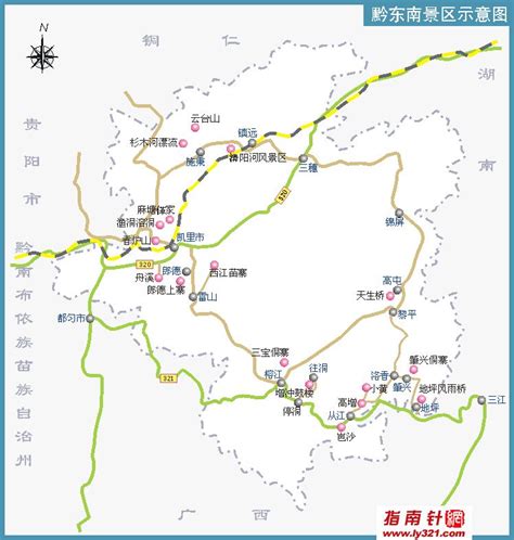 贵州地图全图高清版_贵州地图全图大图_微信公众号文章