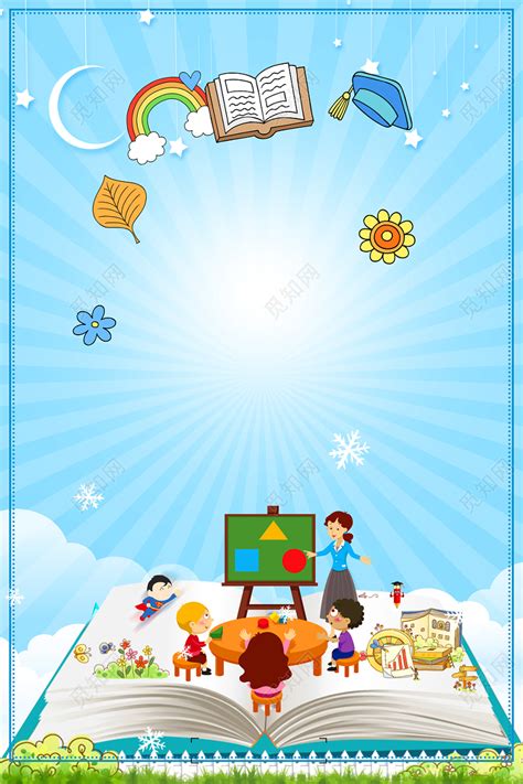 推荐:图集ui5o2d:美容医学杂志图集27wxv:论文点评套话图集5hkli72u0