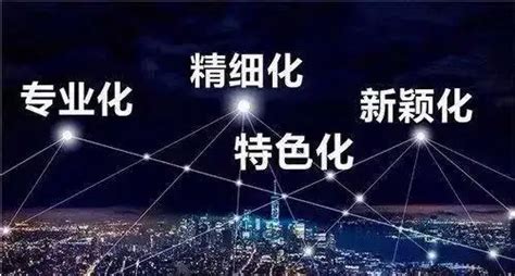 关于开展蚌埠市2023年科技型中小企业评价服务工作的通知 - 安徽产业网
