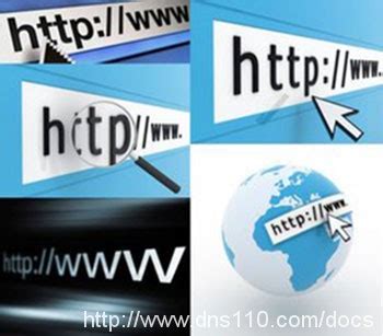 网站域名是网址吗-域名频道IDC知识库