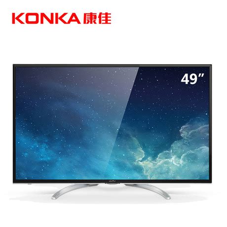 KONKA 康佳 55E8 液晶电视 55英寸 4K1469元（需用券） - 爆料电商导购值得买 - 一起惠返利网_178hui.com