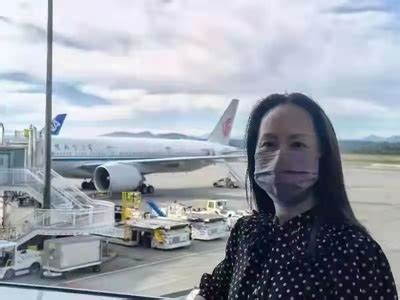 平安到家！孟晚舟抵达深圳宝安国际机场-爱云资讯