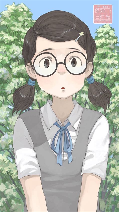 二次元眼镜妹图片