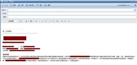 签名设计软件下载-免费签名设计(内附字体)下载v6.0 中文版-当易网