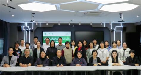 第三届云南省青年社科学术演讲比赛普洱学院校赛圆满举办-欢迎访问普洱学院