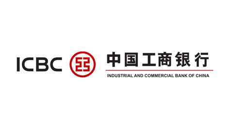 ICBC Bank logo | Bank logo