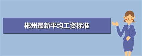 洪江市：“三线一单”助力营商环境优化_经济_怀化站_红网