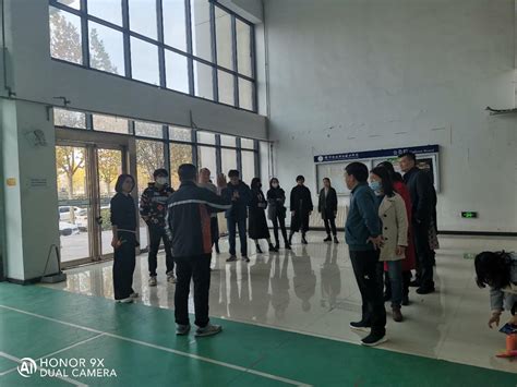 郑州铁路职业技术学院艺术学院组织开展趣味运动活动