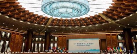 G20杭州峰会的湖南元素，你真的都Get到了吗？ - 要闻 - 湖南在线 - 华声在线