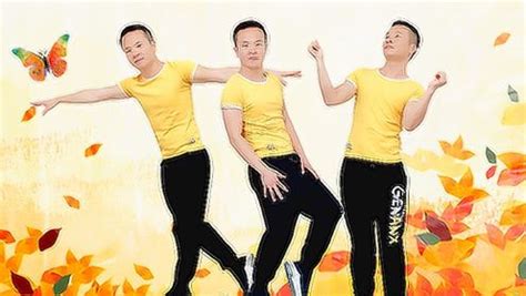 武阿哥广场舞《酒醉的蝴蝶》原创32步鬼步舞教学