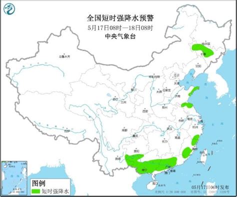 强对流蓝色预警：7省区将现8至10级雷暴大风或冰雹天气 | 中国灾害防御信息网