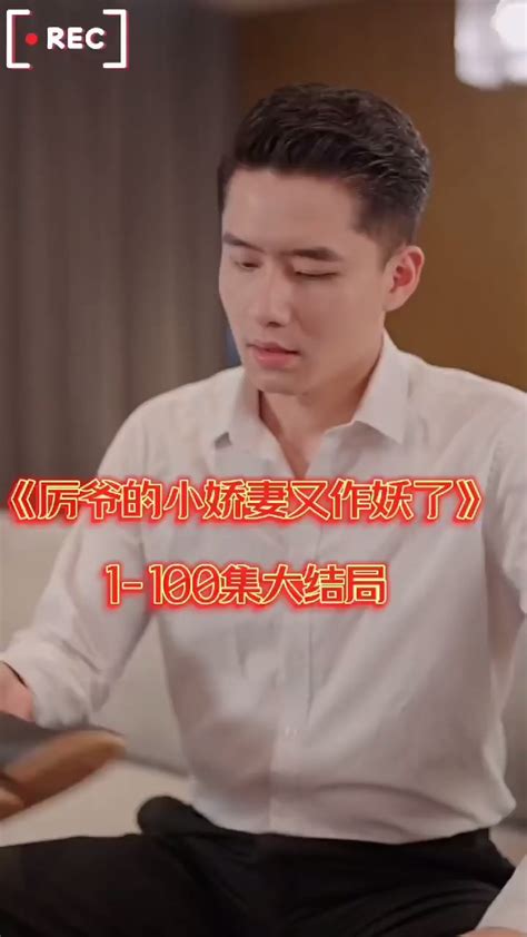 厉云图片