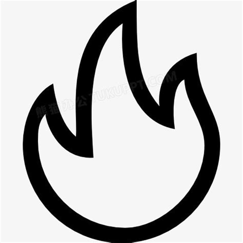 热界面符号的火焰轮廓图标PNG图片素材下载_火焰PNG_熊猫办公