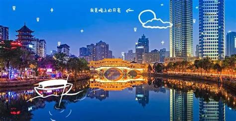 夜游锦江将成春节亮点，谈谈成都培育文创+的应用场景 - 天虎 ...